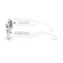 Akiniai nuo saulės VERSACE unisex VE4489U1488V (Lęšis / tiltelis / auselė) 55 / 18 / 140 mm Akiniai nuo saulės VERSACE unisex VE4489U1488V (Lęšis / tiltelis / auselė) 55 / 18 / 140 mm