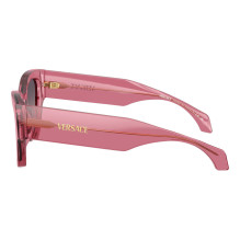 Akiniai nuo saulės VERSACE moterims VE4492U551646 (Lęšis / tiltelis / auselė) 53 / 18 / 140 mm Akiniai nuo saulės VERSACE moterims VE4492U551646 (Lęšis / tiltelis / auselė) 53 / 18 / 140 mm