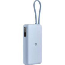 „Xiaomi“ „67W išorinė baterija (integruotas laidas) 20000mAh“ ledo mėlyna „Xiaomi“ „67W išorinė baterija (integruotas laidas) 20000mAh“ ledo mėlyna