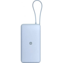Xiaomi "67W Power Bank (Integrated Cable) 20000mAh" Ice Blue Xiaomi "67W Power Bank (Integrated Cable) 20000mAh" Ice Blue