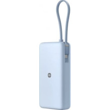 Xiaomi "67W Power Bank (Integrated Cable) 20000mAh" Ice Blue Xiaomi "67W Power Bank (Integrated Cable) 20000mAh" Ice Blue