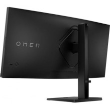 HP OMEN 34s G2 34 colių WQHD VA 21:9 lenktas monitorius HP OMEN 34s G2 34 colių WQHD VA 21:9 lenktas monitorius
