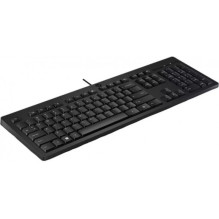 HP 125 (EN) Black