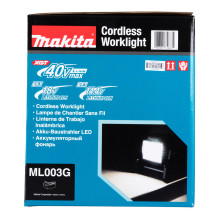 Makita ML003G work light