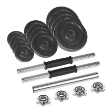 REBEL ACTIVE Adjustable dumbbells in a case 20 kg with a bar REBEL ACTIVE Adjustable dumbbells in a case 20 kg with a bar