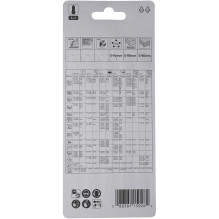 Makita A-86290 Stichsägeblatt L-1