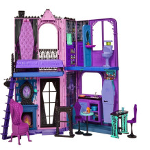 Monster High - Boo-tique...