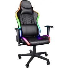 Trust GXT 716 Rizza Black