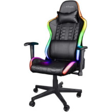 Trust GXT 716 Rizza Black