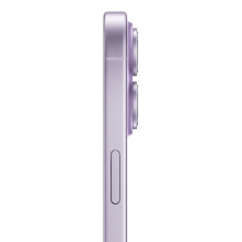 Apple iPhone 17 256GB Lavender EU MG6M4