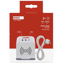 Buitinis ilgintuvas EMOS, 2vt., 2xUSB A+USB C, 2 m Buitinis ilgintuvas EMOS, 2vt., 2xUSB A+USB C, 2 m