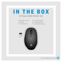 HP Dual Mode mouse