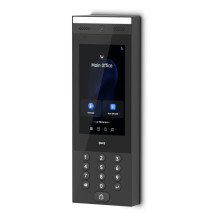 Ubiquiti UACC-Intercom-WM