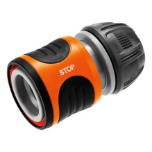 Gardena Wasserstop 13mm (1...