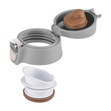TRAVEL MUG light Thermobecher 0,4 litro (silber, Flip-Deckel) TRAVEL MUG light Thermobecher 0,4 litro (silber, Flip-Deckel)