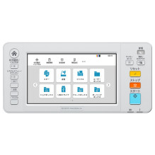 Kyocera ECOSYS MA3500cifx 4in1 Mutlifunktionsgerät Farblaser A4 35s / m Kyocera ECOSYS MA3500cifx 4in1 Mutlifunktionsgerät Farblaser A4 35s / m
