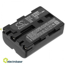 1600 mAh baterija, skirta...