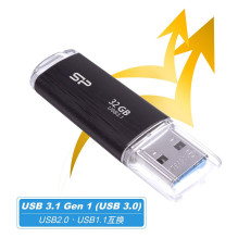 Silicon Power Blaze B02 USB flash drive
