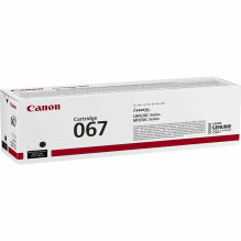 Toneris Canon 5102C002 Black Originalus (5102C002) Toneris Canon 5102C002 Black Originalus (5102C002)