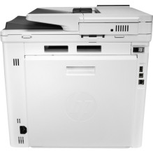 HP Color Laserjet Enterprise M480f 3QA55A B19 HP Color Laserjet Enterprise M480f 3QA55A B19