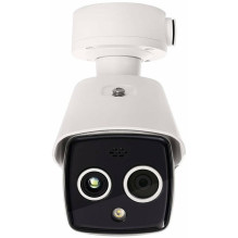 Abus ABUS 4 MP Thermal Tube...