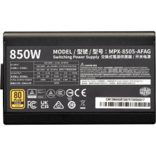 Modular power supply Elite Gold 850W ATX 3.1 80 Plus Gold Modular power supply Elite Gold 850W ATX 3.1 80 Plus Gold