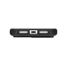 UAG Urban Armor Gear dėklas „Pathfinder“, suderinamas su „MagSafe“, skirtas IPHONE 18 Pro Max / 17 Pro Max, juodas