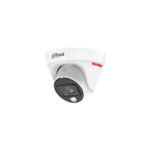 IP camera Dahua...