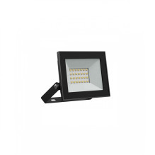 PROŽEKTORIUS LAUKO LED 20W...
