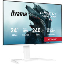 IIYAMA 60.5cm (24") GB2471HSU-W1 16:9 2xHDMI+DP+USB-C IPS