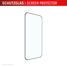 DISPLEX „iPhone 17 Pro / 18 Pro“ aukščiausios kokybės ekrano stiklas MM, gamintojas Displex DISPLEX „iPhone 17 Pro / 18 Pro“ aukščiausios kokybės ekrano stiklas MM, gamintojas Displex