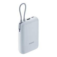 Xiaomi Power Bank 20000mAh GL light gray Xiaomi Power Bank 20000mAh GL light gray
