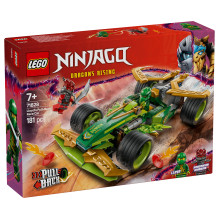 LEGO NINJAGO Lloyd's Pull-Back Race Car