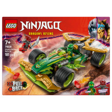 LEGO NINJAGO Lloyd's Pull-Back Race Car