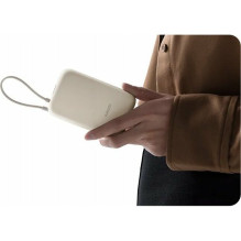Xiaomi Power bank 22.5W su integruotu kabeliu 10000mAh