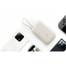 Xiaomi Power bank 22.5W su integruotu kabeliu 10000mAh