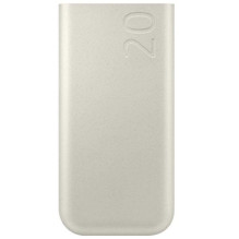 Samsung EB-P4520XUEGEU Powerbank 20000mAh