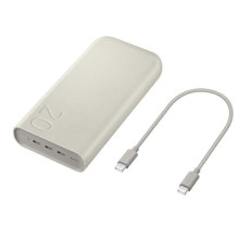 Samsung EB-P4520XUEGEU Powerbank 20000mAh