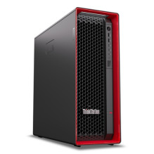 Kompiuteris Lenovo ThinkStation P5 G2 TW Xeon 636 64 / 1TB RTX2000 W11P Kompiuteris Lenovo ThinkStation P5 G2 TW Xeon 636 64 / 1TB RTX2000 W11P