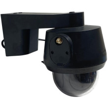 IP kamera Abus ABUS...