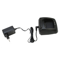 Anytone charger QBC45L Anytone charger QBC45L