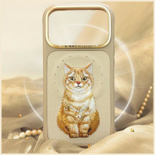 NIMMY case LUCKY FASHION CAT compatible with MagSafe for IPHONE 18 Pro / 17 Pro brown NIMMY case LUCKY FASHION CAT compatible with MagSafe for IPHONE 18 Pro / 17 Pro brown