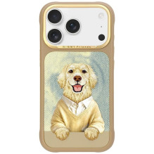 NIMMY case GENTLE PETS SERIES DOG compatible with MagSafe for IPHONE 18 Pro / 17 Pro brown NIMMY case GENTLE PETS SERIES DOG compatible with MagSafe for IPHONE 18 Pro / 17 Pro brown