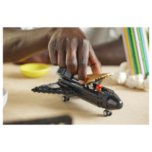 LEGO Over the Moon with Pharrell Williams LEGO Over the Moon with Pharrell Williams