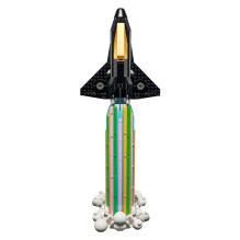 LEGO Over the Moon with Pharrell Williams LEGO Over the Moon with Pharrell Williams