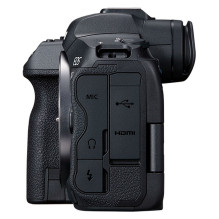 Canon fotoaparatas EOS R5 korpusas (4147C004)