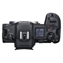 Canon fotoaparatas EOS R5 korpusas (4147C004)