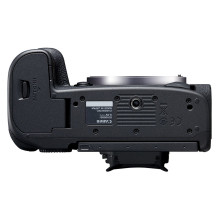 Canon fotoaparatas EOS R5 korpusas (4147C004)