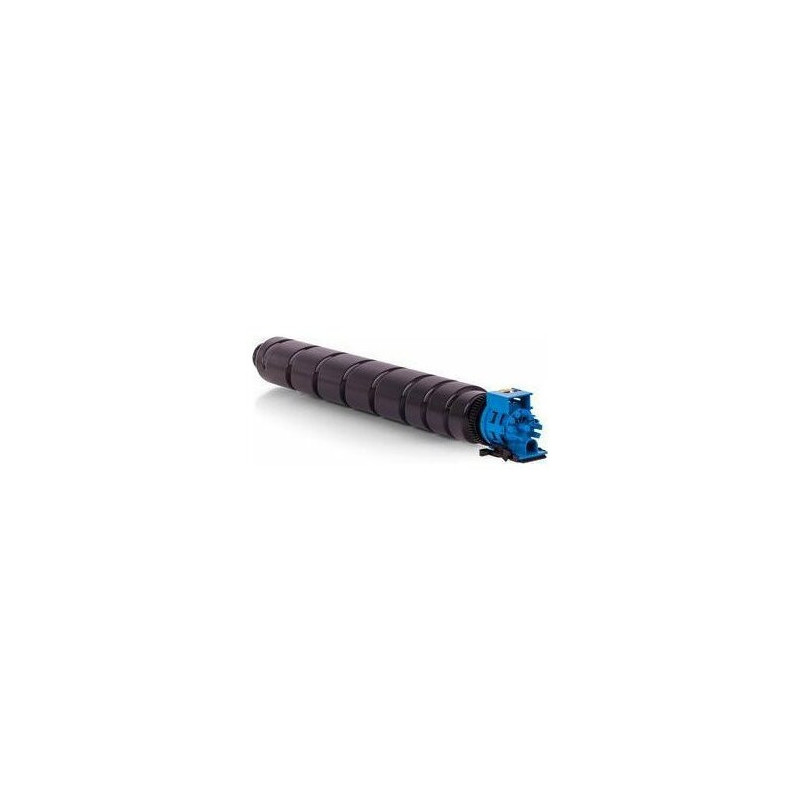 Utax Copy Kit CK-8531C CK8531C Cyan (1T02XDCUT0)
