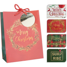 Gift bag AB8800900, 18 cm x 23 cm Gift bag AB8800900, 18 cm x 23 cm